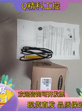 现货BANNER通讯转换器BWA-HW-006RS485 T