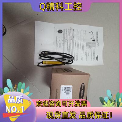 现货BANNER通讯转换器BWA-HW-006RS485 T