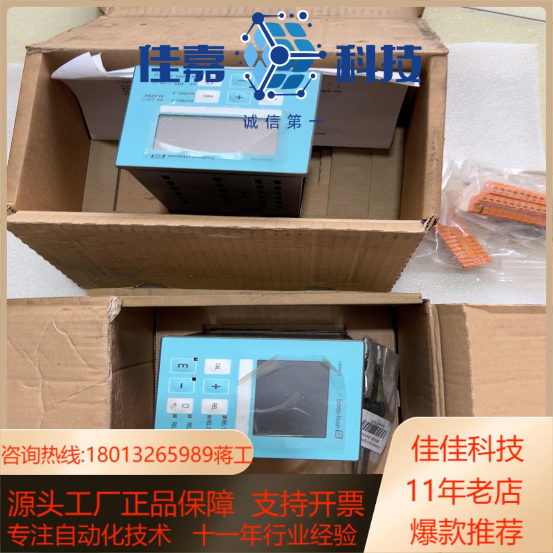 EH恩德斯豪斯变送器 CPM223-MR0110现货两台