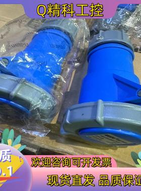 WEIPU威浦TYP2602,16A-6h/200-250V