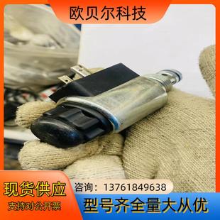 3000249 贺德克电磁阀线圈