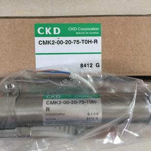 TOH 75议价 CMK2 CKD气缸CMK2