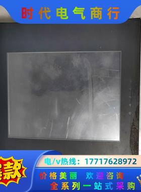 禾川触摸屏，型号TL2507  HCFA 禾川触摸屏议价