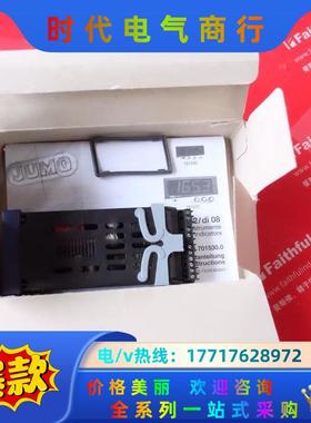 JUMO 00387989 久茂全新温控器 di32 701议价