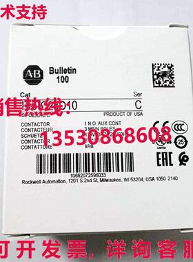 供应原装100-C23D10 100C23D10 100-C2310 AC110V 接触器