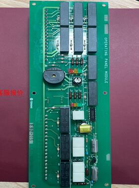 【环球】TERASAKI  ESZ-215