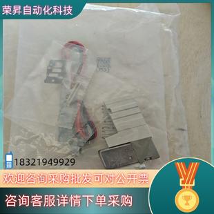 现货SMC电磁阀SYJ314M 6LZ