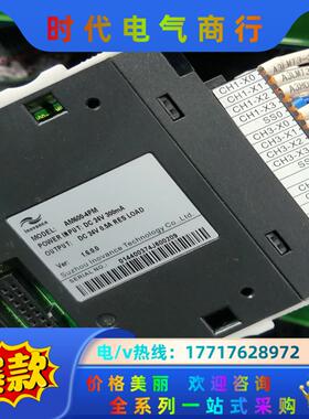 汇川模块am600－4pm现货200台出售需要联系我谢谢！量议价