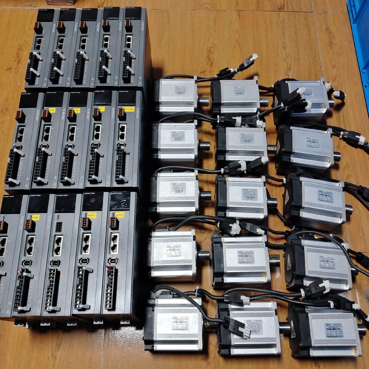 （设备配件）信捷750w总线伺服电机套装DS5C1-20P7-PTA，电