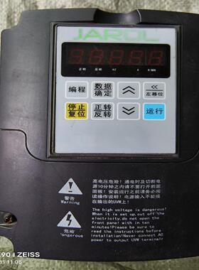 （设备配件）佳乐变频器 1.5KW 380V JR7100-1R5G-4