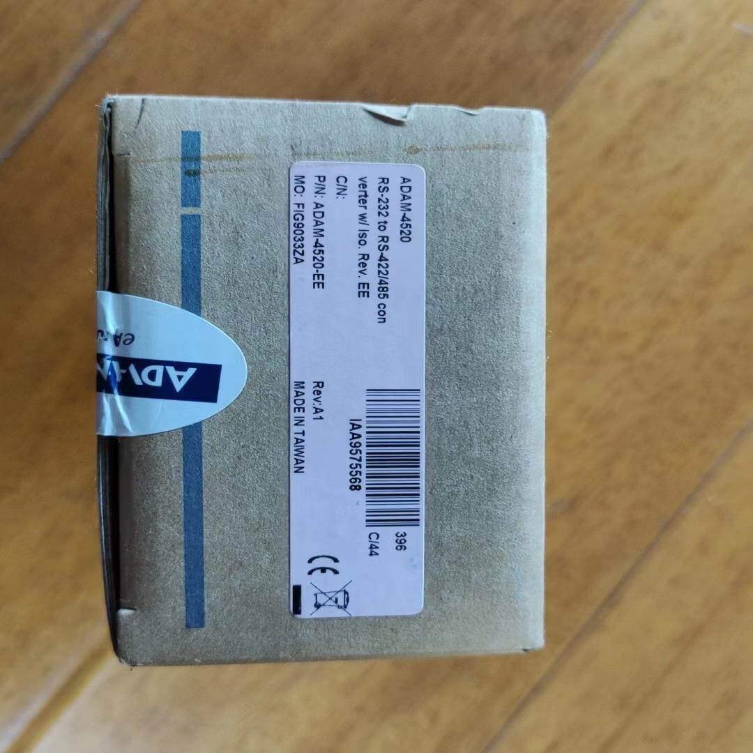 研华ADAM-4520模块，全新，1个，转让，