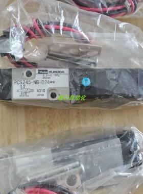 黑田Parker kuroda电磁阀 PCS241B-NB-D24** RCS242-NB-D24**议价