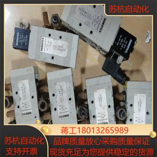 NUMATICS纽曼蒂克电磁阀L22BA452BG000议价