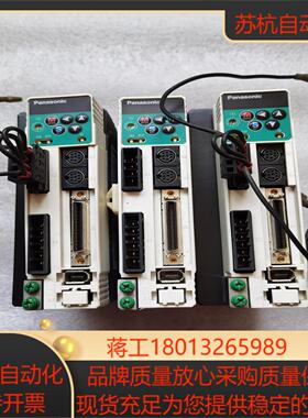 MBDDT2210003   MADDT1205003议价