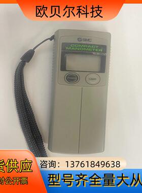 smc ppa102-m