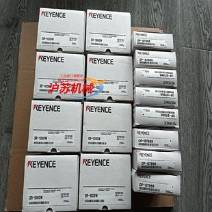 器 87866支架基恩士读码 1000W 全新原 带OP