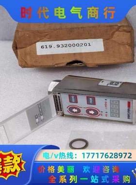 Huba ControI富巴 传感器 619.9320002议价