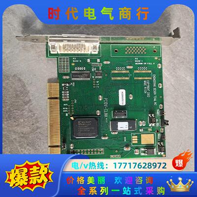 COPYRIGHT PCIDV-CLINK AD03359议价