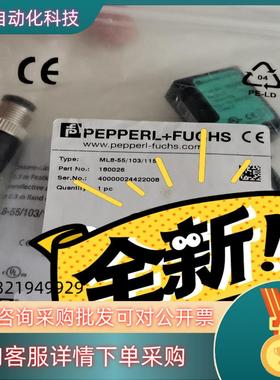 现货ML100-8-H-350-RT/102/115 21689