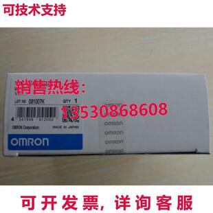 可编程式 供应原装 V1可编程式 MC221 逻辑控制器模块CS1WMC221 CS1W