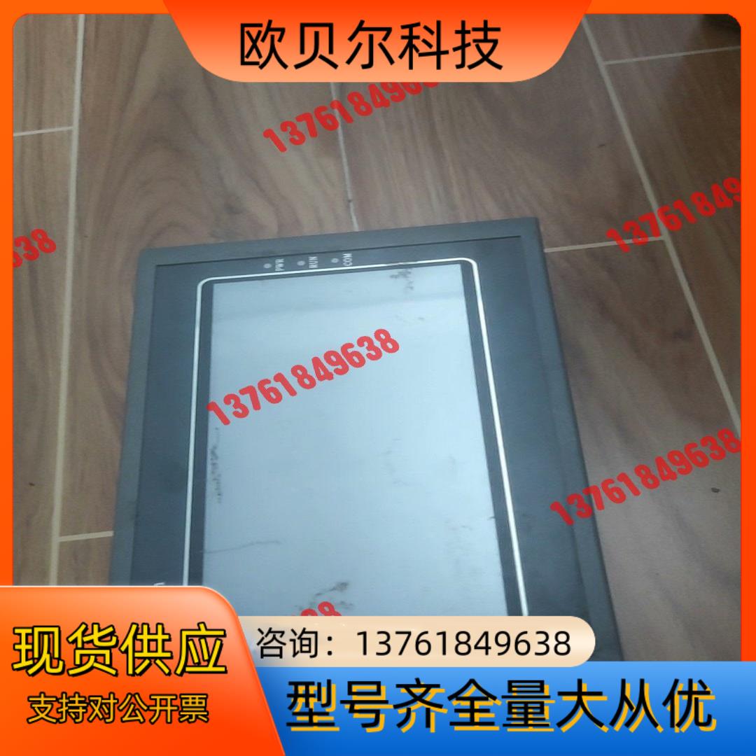 显控触摸屏sk-070be