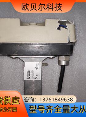 霍尼韦尔电动执行器。ML7420A3055。