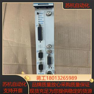 成色如图 RadiSys. 议价出议价 EPC