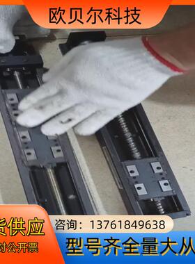 TFK模组，型号 TFKKR233（2070217SP），总