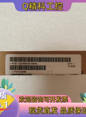 现货132-6DB20全新300