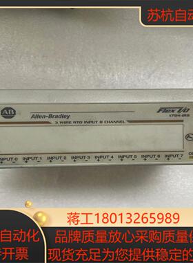 AB罗克韦尔1794-ir8功能成色如图所示需要者