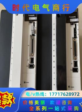 A5伺服驱动器，MFDHTB3A2021有，MFDK议价