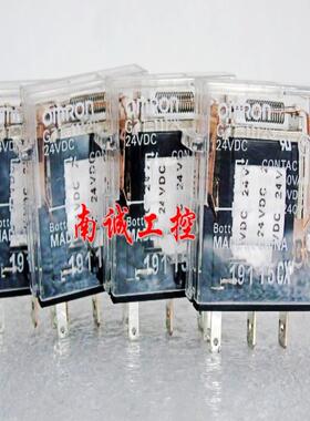 小型电器 G7T-1112S 24VDC  G7T-112S G7T-1012S G7T-1122S议价