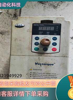 蓝海华滕变频器V5-H-4T5.5G/7.5L工厂功