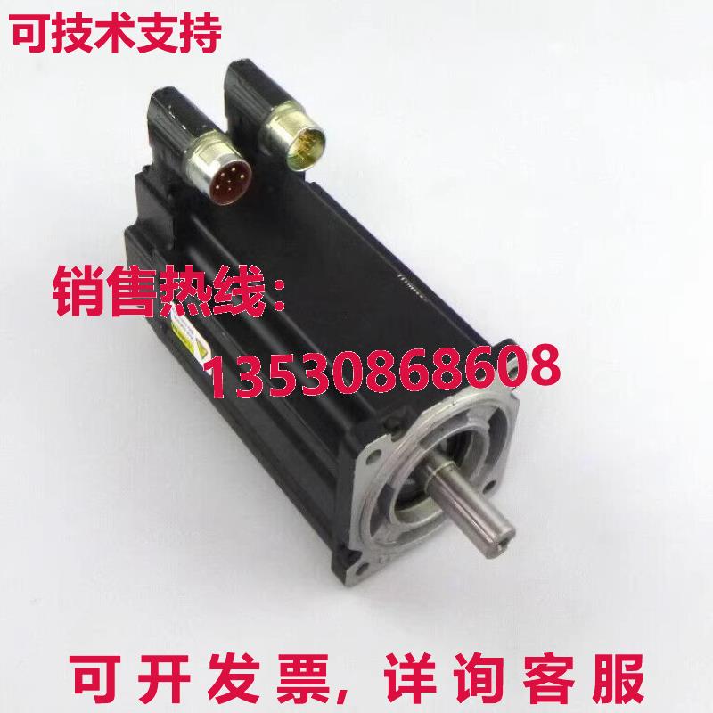 供应原装mac112c-0-ed-2-c/130-b-0/s003伺服电机