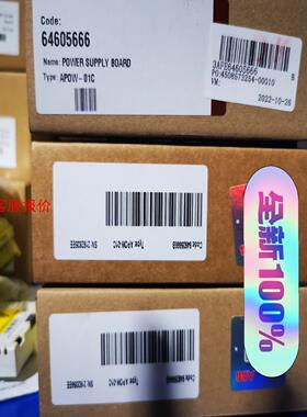 【环球】APOW-01C，ABB配件，全新，质保期内，原装，带防伪码