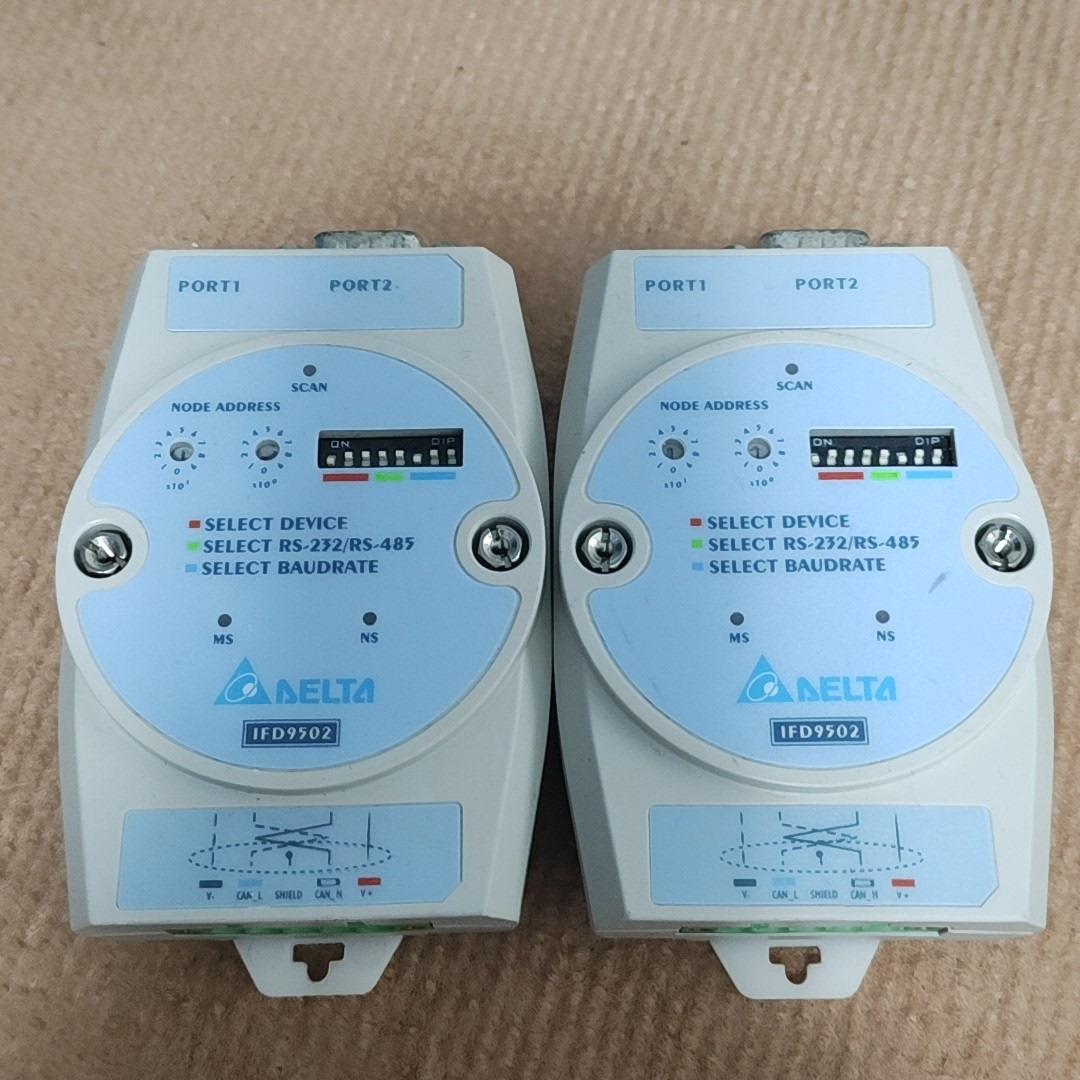 [德峰]拆机台达模块，IFD9502  实物拍摄，功能包好