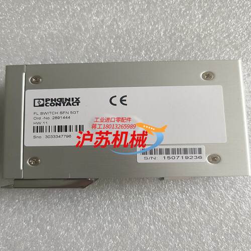 菲尼克斯千兆以太网交换机2891444 FL SWITCH