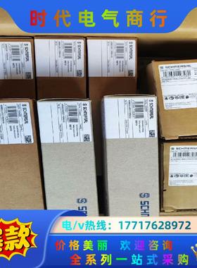 施迈赛 安全门锁 AZM201Z-I2-SK-1P2PW-D议价