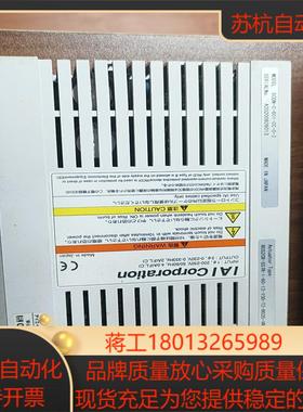 IAI伺服驱动器SCON-C-601-CC-0-2