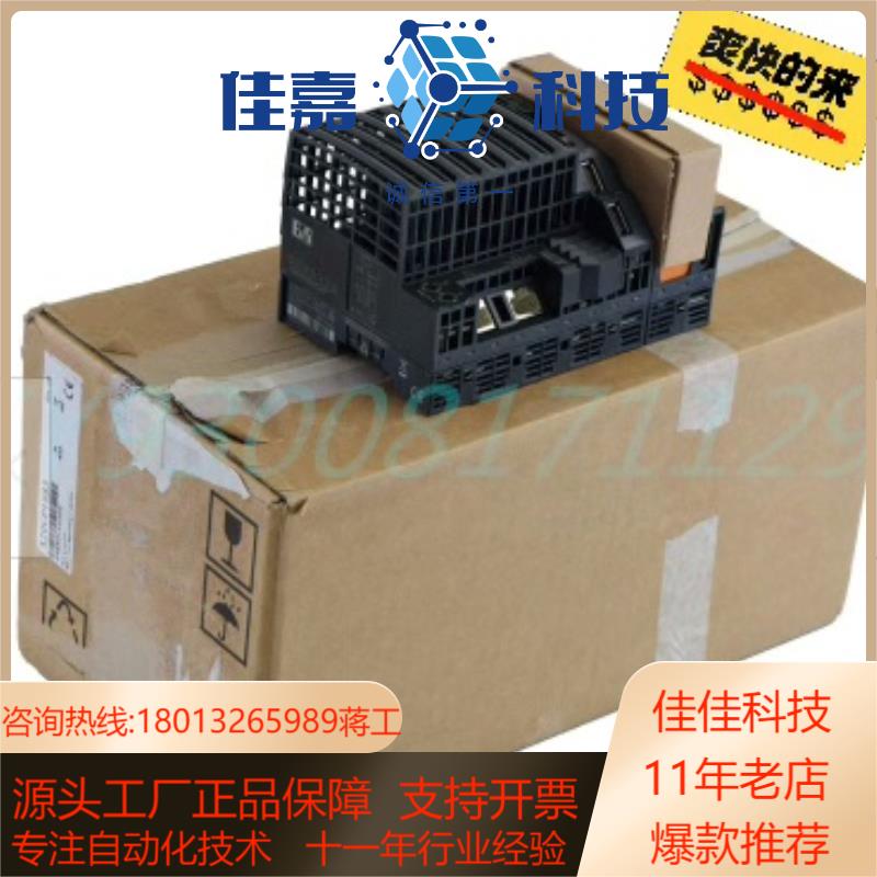 贝加莱    X20CP3486 X20CP3485 X20
