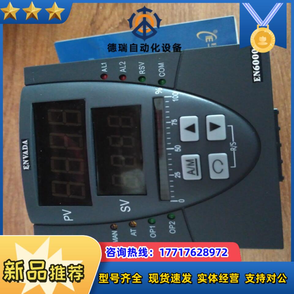 ENVADA数字温度表 EN6000B1-13-00-70-议价
