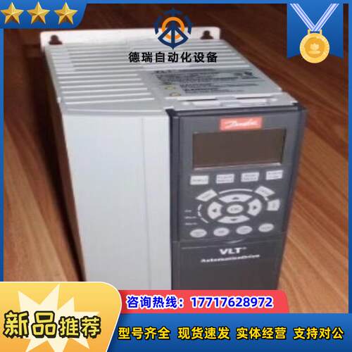 丹佛斯FC-102P3K0T4Y55H3XGX1XXSXXX议价