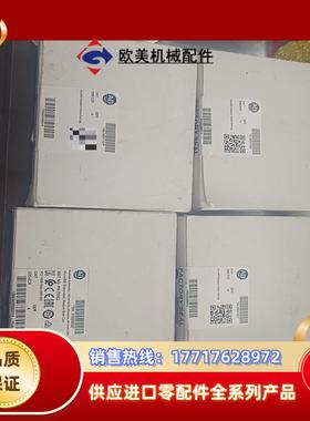 2085-ECR  罗克韦尔AB   Micro800系列输议价