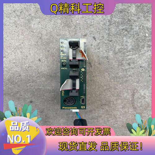 现货PLCFP0R-C16T要的联系
