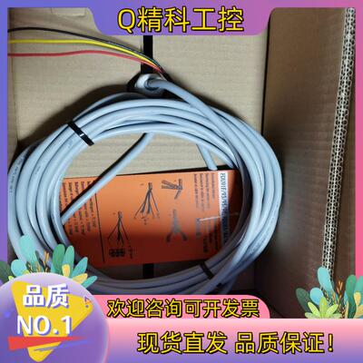 现货E+H 超声波液位计探头 FDU91-RG2AA