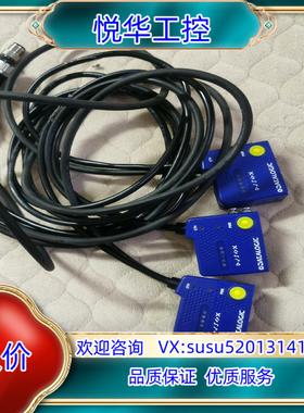 原装得利捷！型号…M120210SH5378…三个议