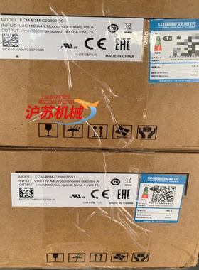 台达B3伺服驱动器电机，ECM-BCM-C20807SS1