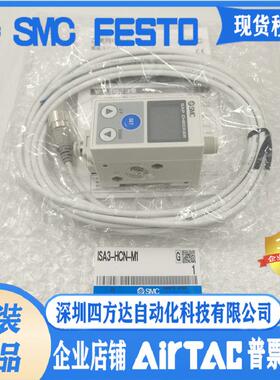 传感器ISA3-FCN-M1 ISA3-GCP-1B HCP-M3B HCN-2BL GCN 1B-L1议价