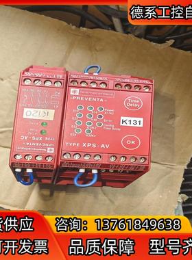 安全继电器 XPS-AC CPSAC5121  拆