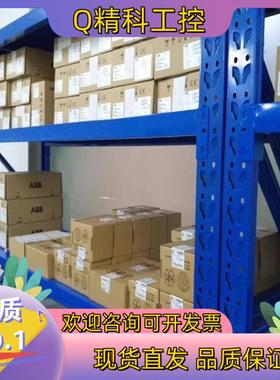 现货20G11NC043JA0NNNNN 变频器